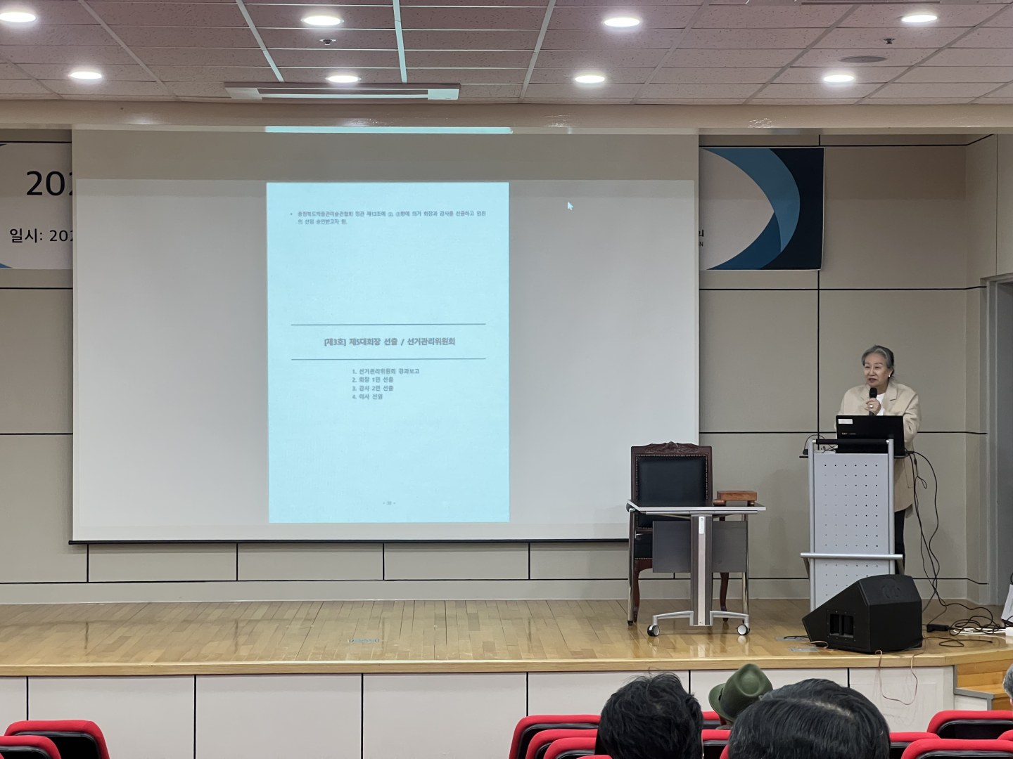 최신 이미지