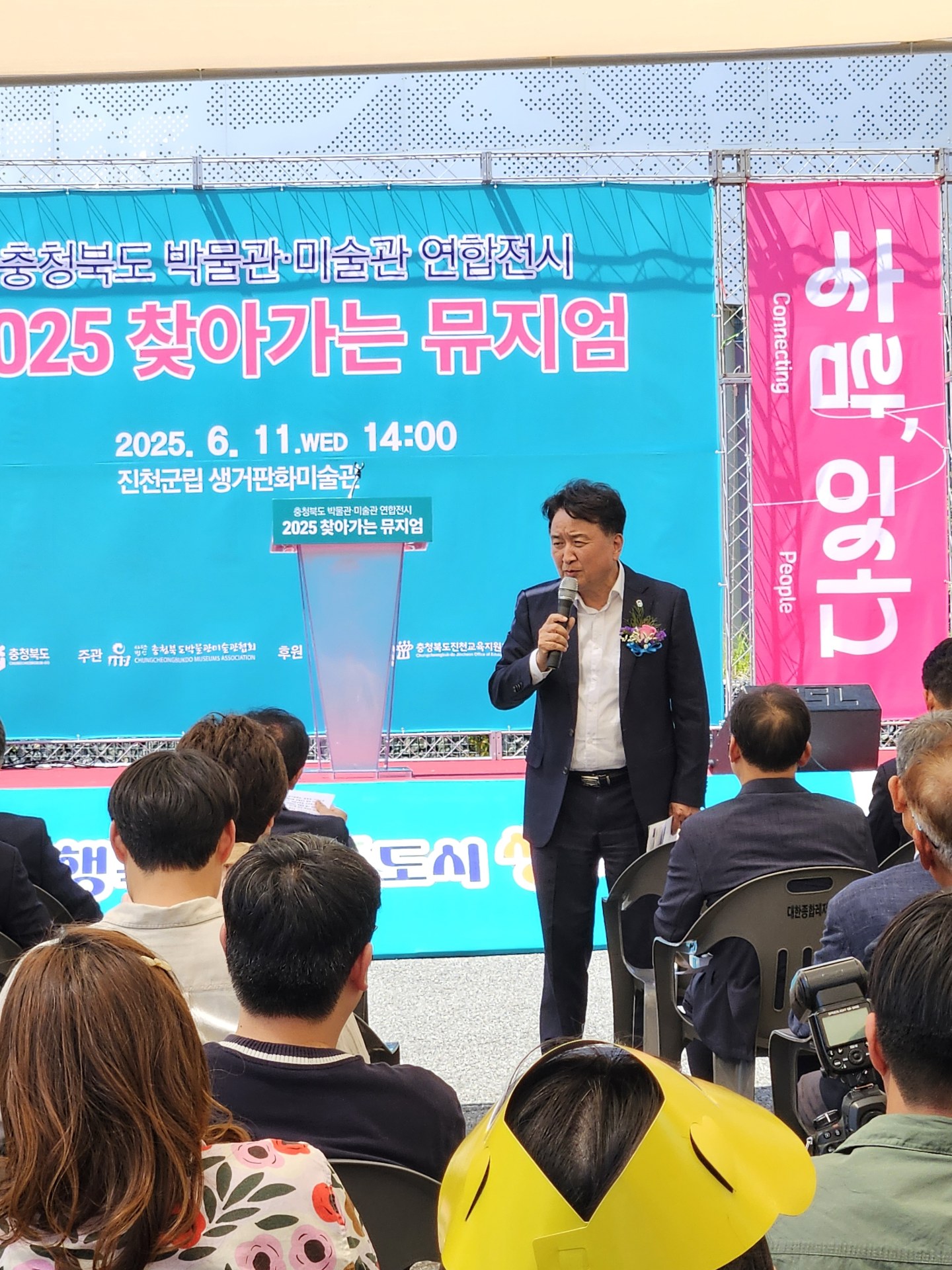 최신 이미지