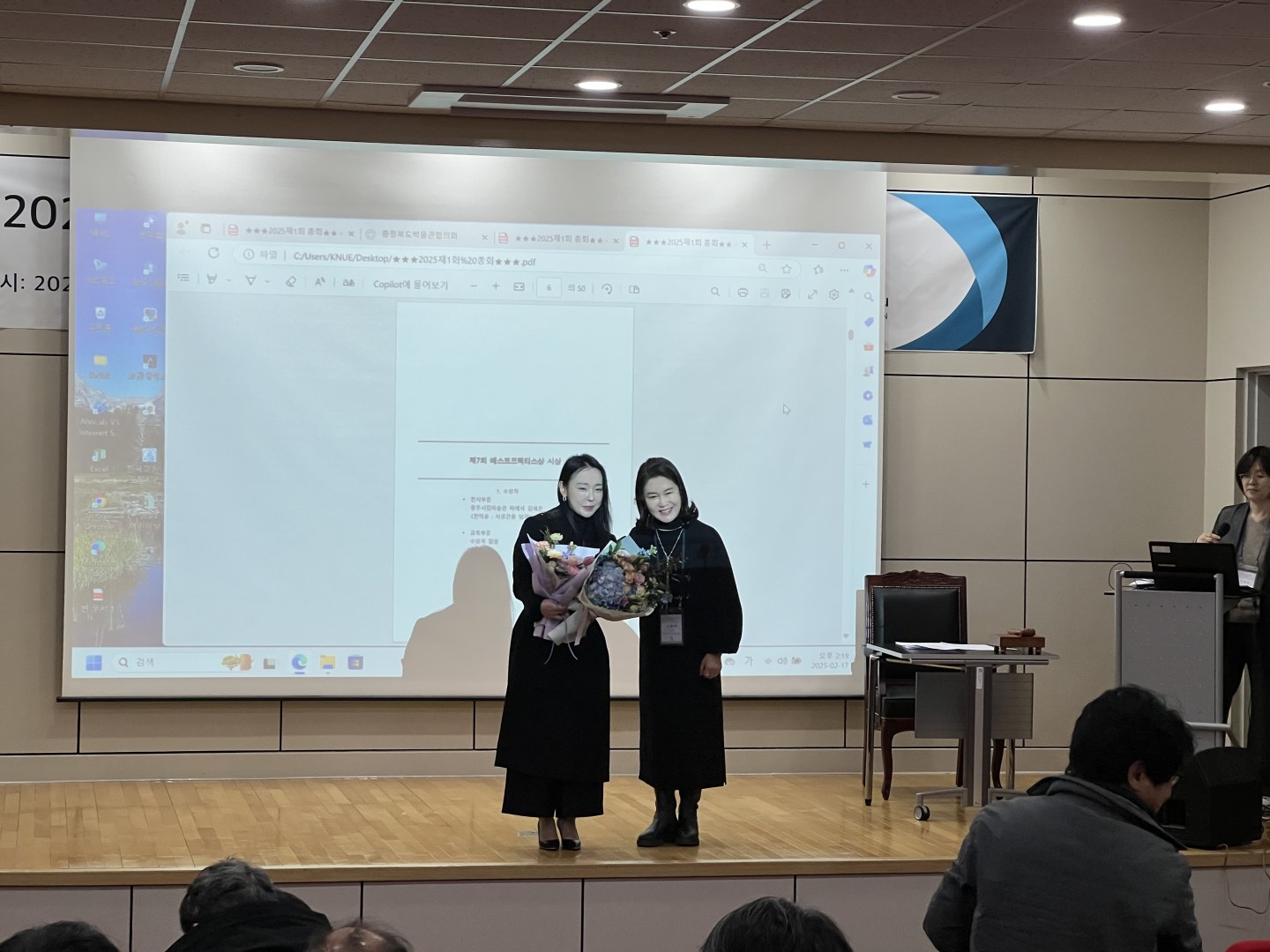 최신 이미지