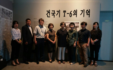 2017년 제3회 정기 이사회 개최