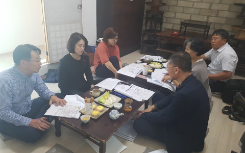 2017년도 제4회(긴급)이사회 개최