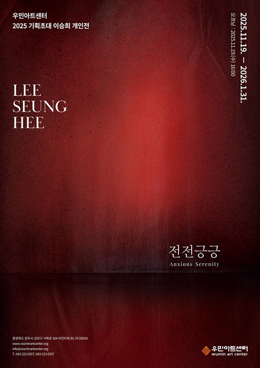 3b14d9f10e9783f966b92e4e97868b05_1763518658_4557.jpg 3b14d9f10e9783f966b92e4e97868b05_1763518658_4557.jpg