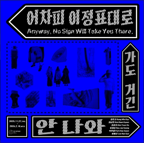 ba081c9b5d214ae25114648e300dc5c0_1763604229_6245.jpg ba081c9b5d214ae25114648e300dc5c0_1763604229_6245.jpg