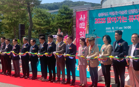 2025 연합전시 <사람, 잇다> 전시 개막식 및 프로그램